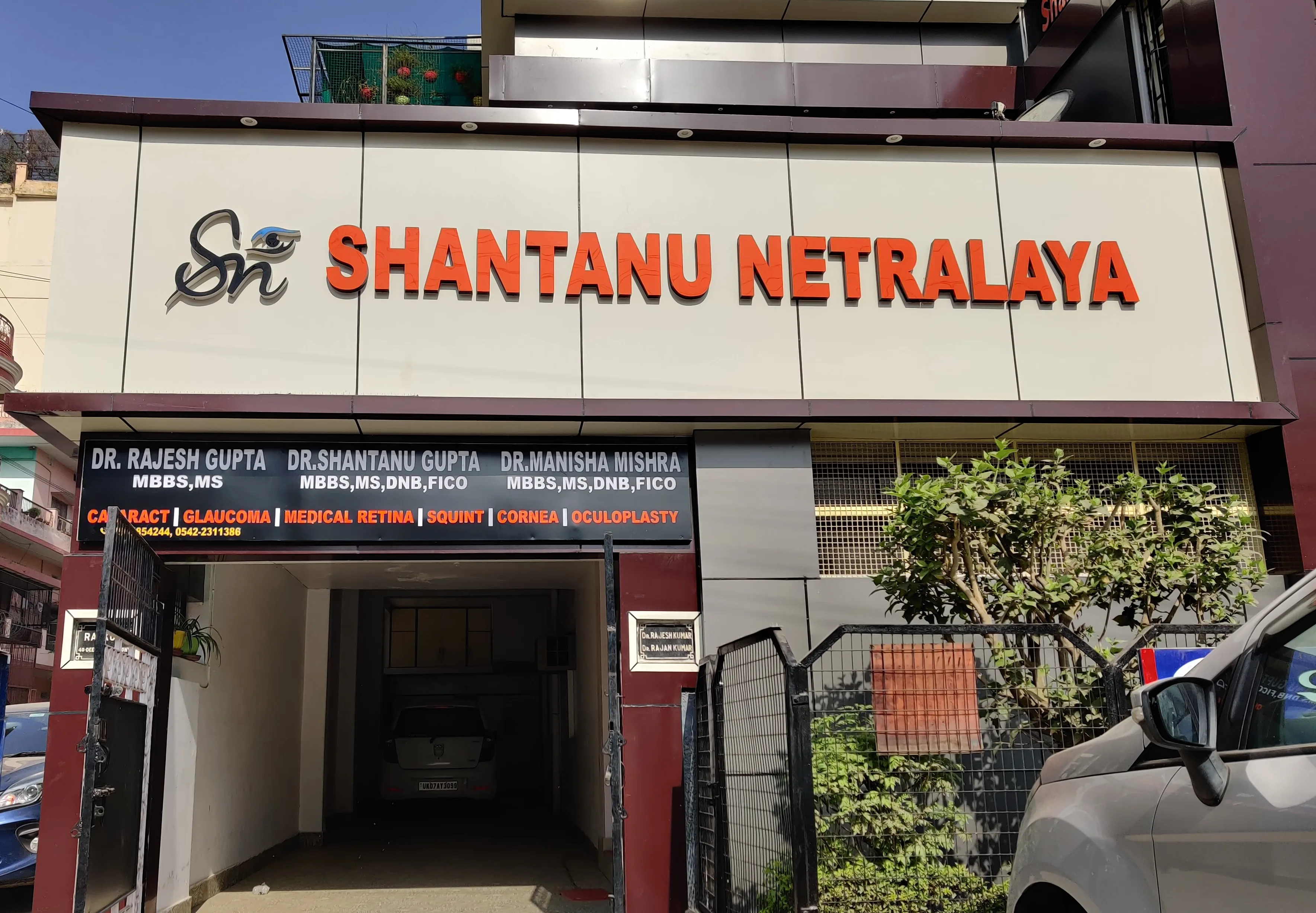 our locations