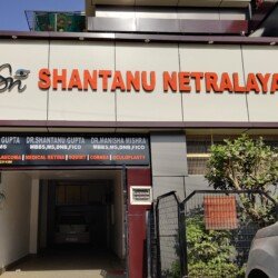 our locations