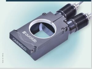OMNIGLO for enhanced patient safety and precision